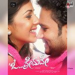 Anand Rajavikram-Rahul Songs MP3 Download